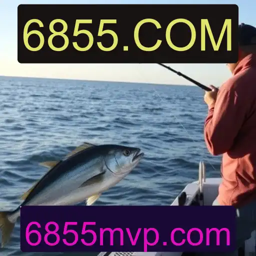 Pesca